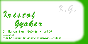 kristof gyoker business card